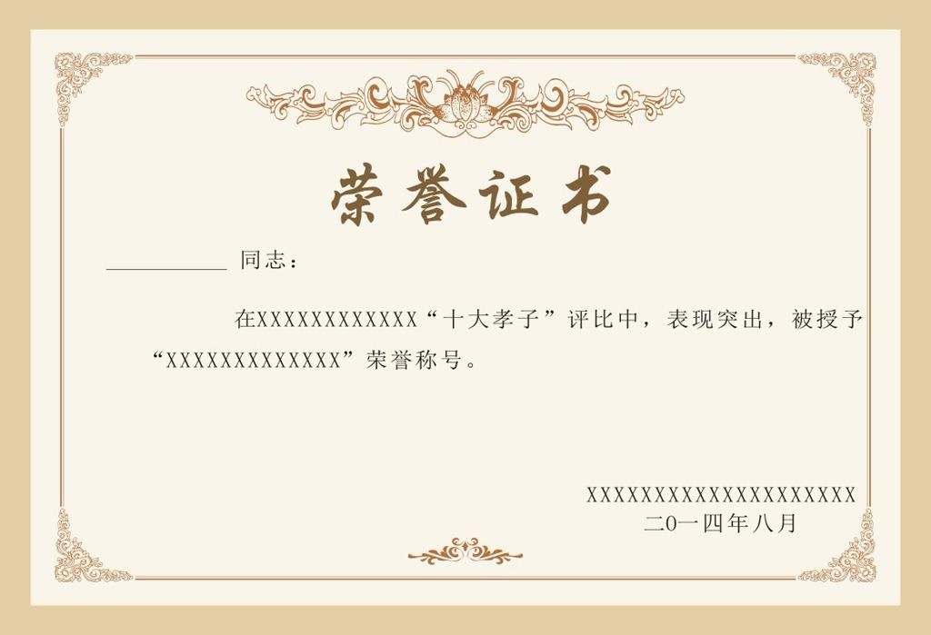 kaiyun登录入口登录app下载书三