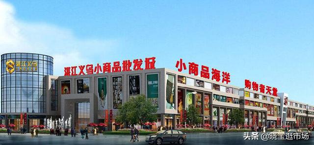 沈阳男装批发市场_沈阳男装批发市场拿货_批发男装沈阳市场地址