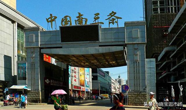 沈阳男装批发市场拿货_沈阳男装批发市场_批发男装沈阳市场地址