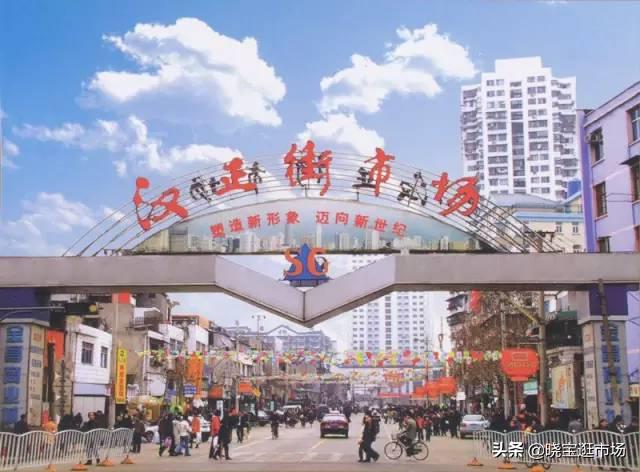 沈阳男装批发市场拿货_沈阳男装批发市场_批发男装沈阳市场地址