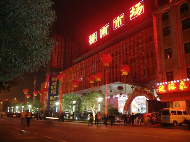 全国小商品批发市场汇总,你要的线下货源都在这里(日用小商品)