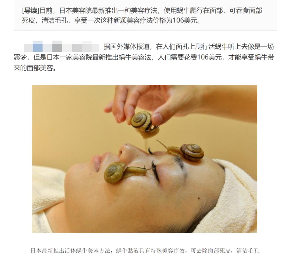 鸡饲料面膜怎么看日期_鸡饲料面膜敷多长时间_鸡饲料面膜好用吗