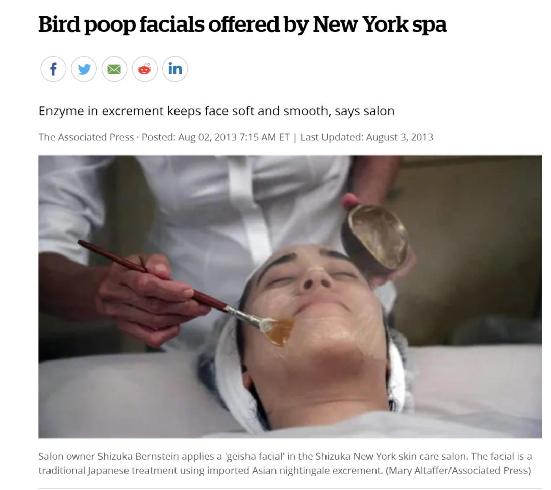 鸡饲料面膜怎么看日期_鸡饲料面膜敷多长时间_鸡饲料面膜好用吗