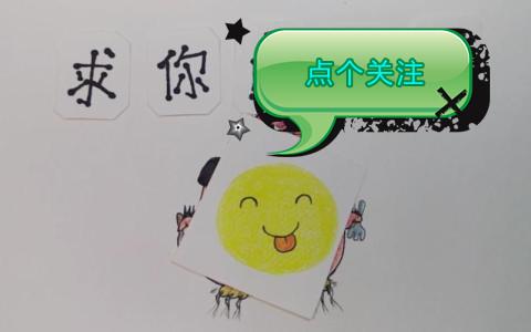 小黑瓶欧莱雅_欧莱雅小黑瓶专柜多少钱一瓶_欧莱雅小黑瓶多少钱