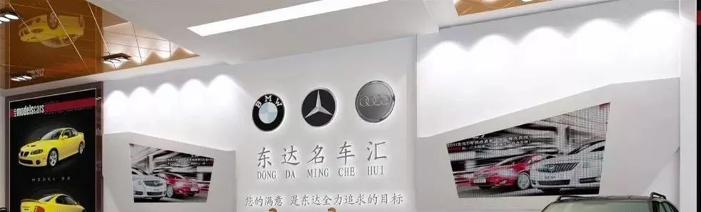 最好汽车美容加盟_汽车美容店加盟好不好_美容汽车加盟哪家好