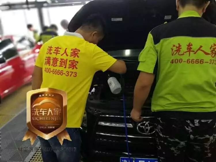 美容汽车加盟哪家好_汽车美容店加盟好不好_美容汽车连锁店加盟