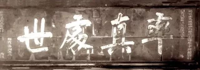 潘天寿属什么的_潘天寿年表_潘天寿出生几几年