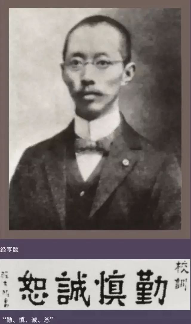 潘天寿属什么的_潘天寿出生几几年_潘天寿年表