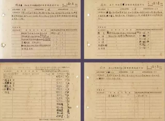 潘天寿出生几几年_潘天寿属什么的_潘天寿年表