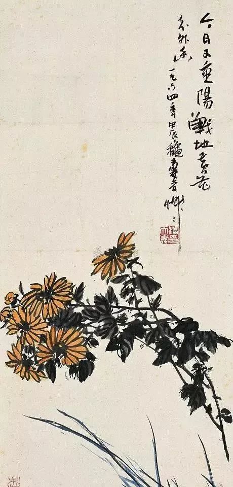 潘天寿出生几几年_潘天寿年表_潘天寿属什么的