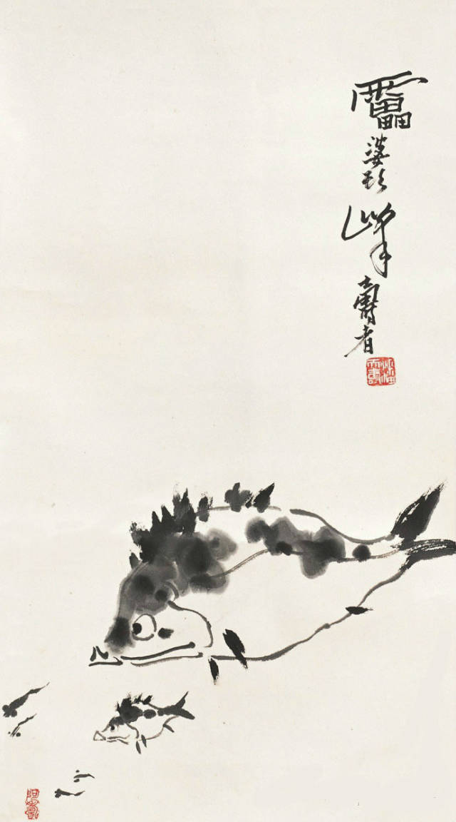 潘天寿属什么的_潘天寿出生几几年_潘天寿年表