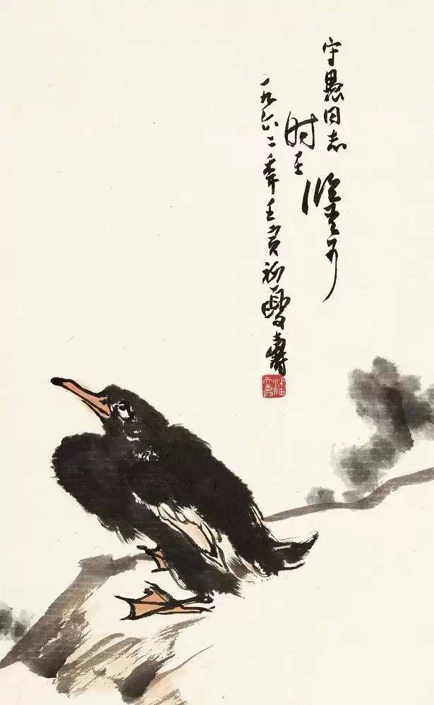 潘天寿出生几几年_潘天寿年表_潘天寿属什么的