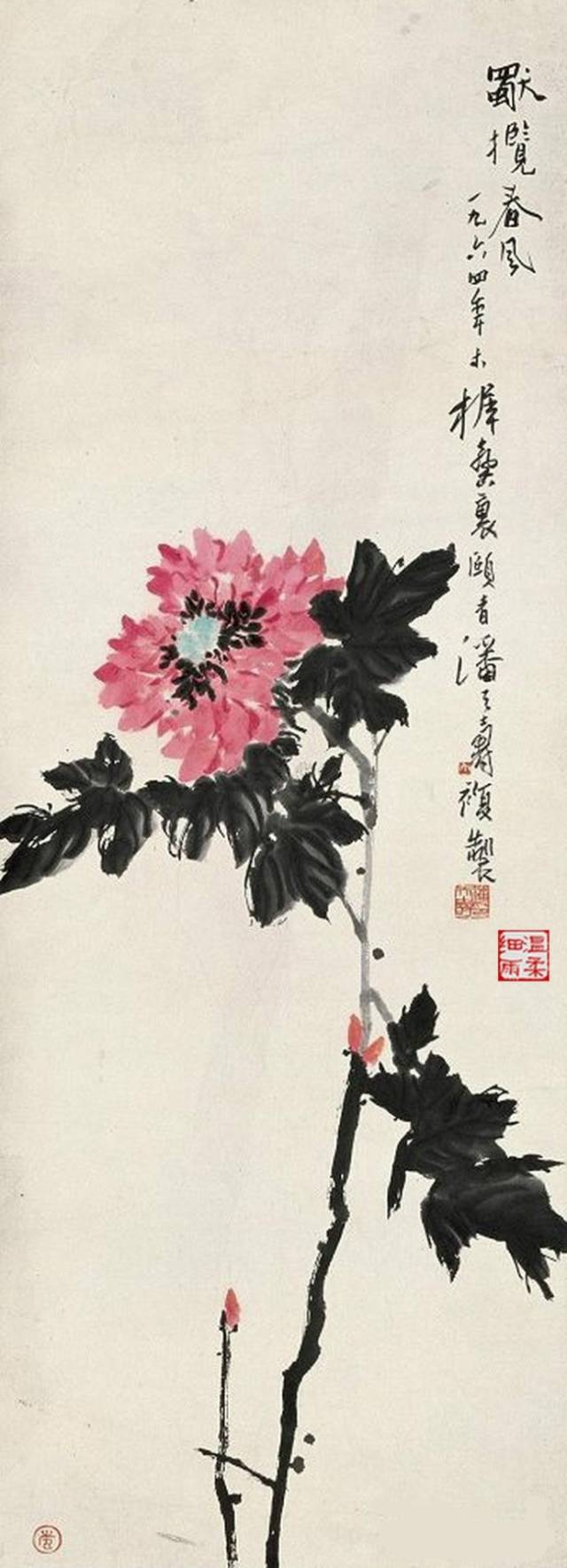 潘天寿属什么的_潘天寿出生几几年_潘天寿年表