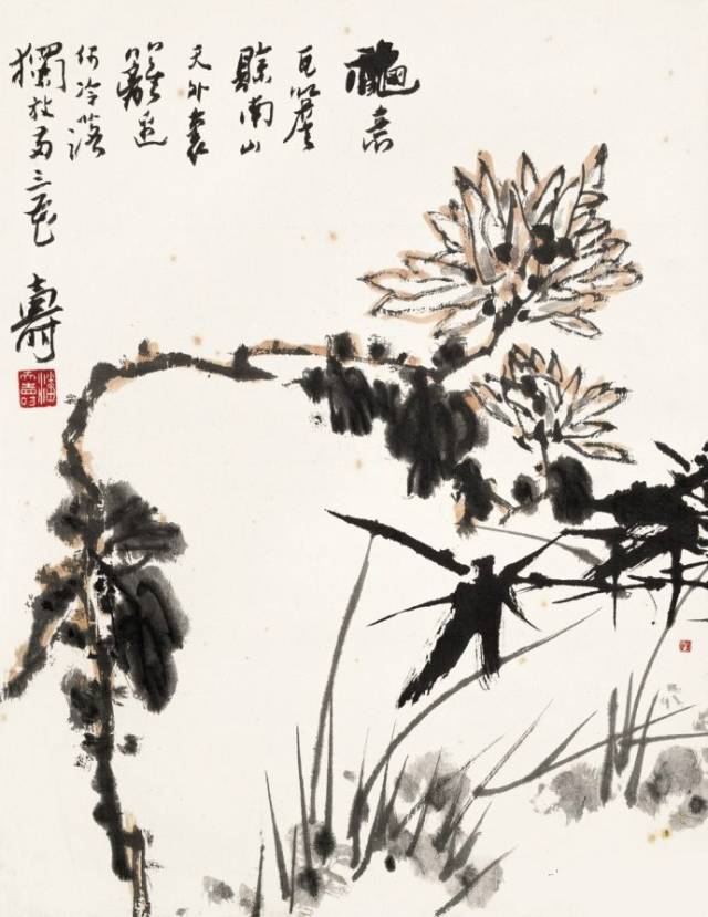 潘天寿出生几几年_潘天寿年表_潘天寿属什么的