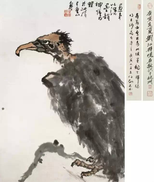 潘天寿年表_潘天寿属什么的_潘天寿出生几几年